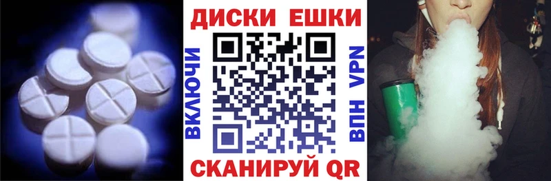 Экстази Дубай мориарти формула Пятигорск кракен ССЫЛКА