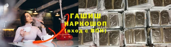 марки nbome Чегем