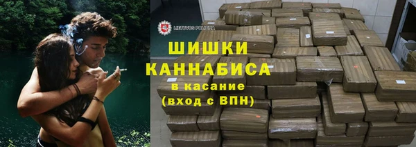 марки lsd Чердынь