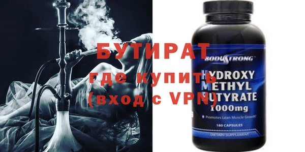 соль курить ск Чекалин