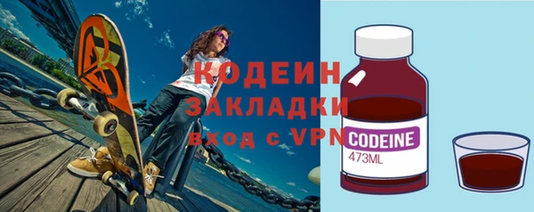 соль курить ск Чекалин