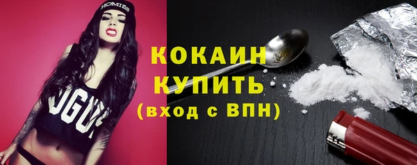 марки nbome Чегем
