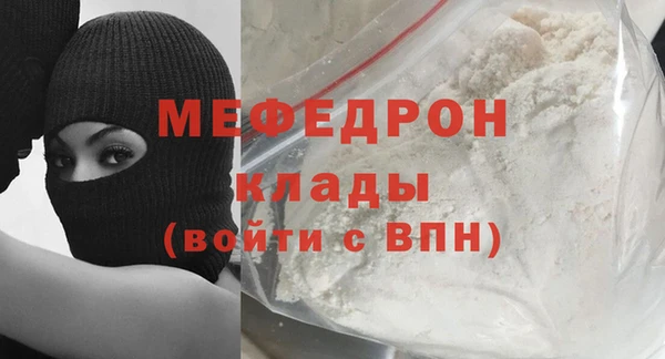 марки lsd Чердынь