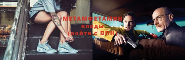 марки lsd Чердынь