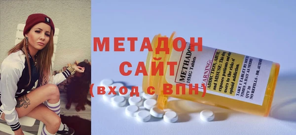 марки nbome Чегем