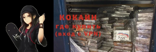 соль курить ск Чекалин