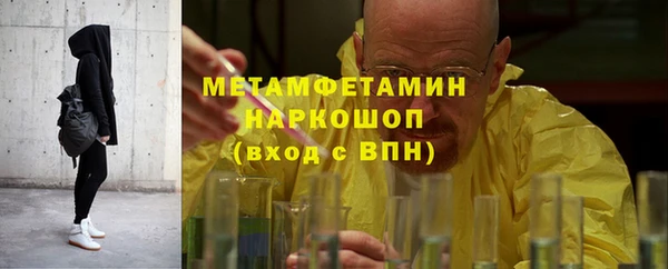 марки lsd Чердынь