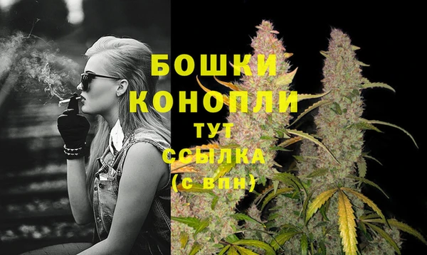 марки nbome Чегем