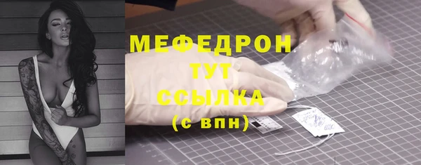 марки lsd Чердынь