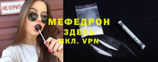 марки lsd Чердынь