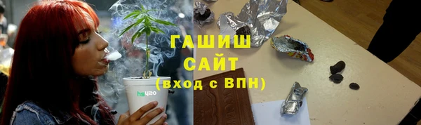 марки lsd Чердынь