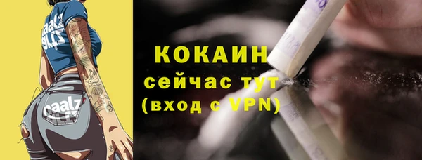 марки nbome Чегем