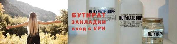 соль курить ск Чекалин