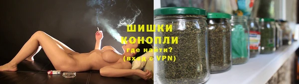соль курить ск Чекалин