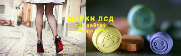 марки nbome Чегем