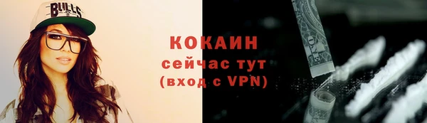 марки lsd Чердынь