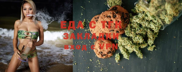 марки nbome Чегем