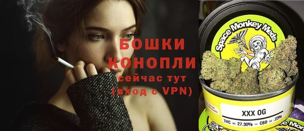 марки nbome Чегем