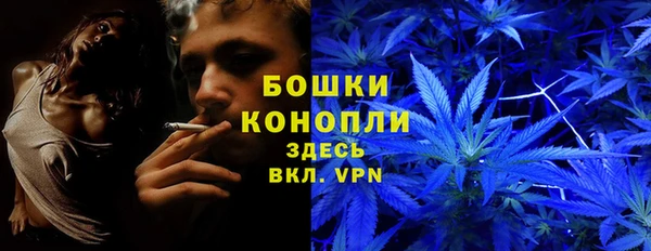 марки lsd Чердынь