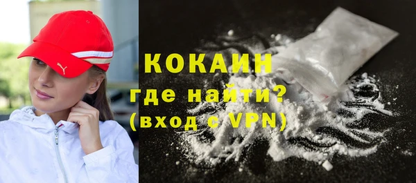 марки nbome Чегем