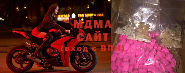 марки nbome Чегем