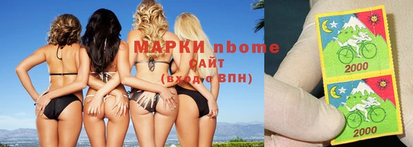 соль курить ск Чекалин