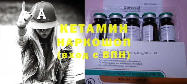 марки nbome Чегем