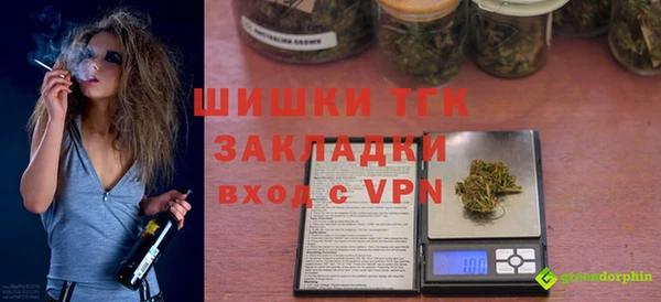 марки nbome Чегем