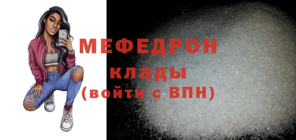 соль курить ск Чекалин