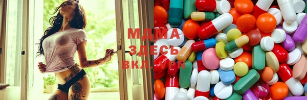 марки lsd Чердынь