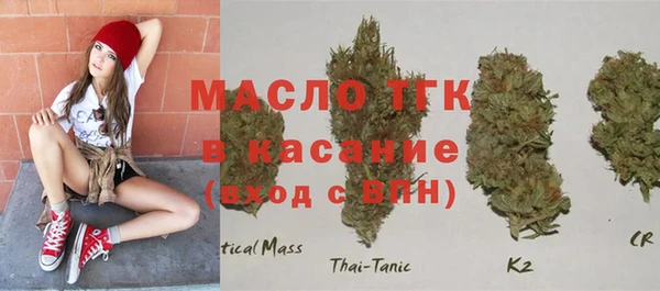 марки lsd Чердынь