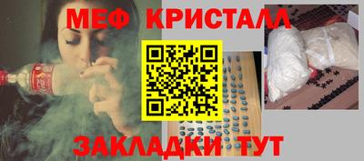 COCAINE Изобильный