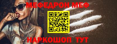 COCAINE Изобильный