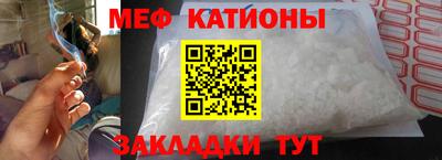 COCAINE Изобильный