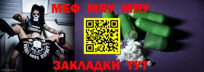 COCAINE Изобильный