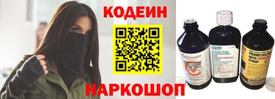 мефедрон Ирбит