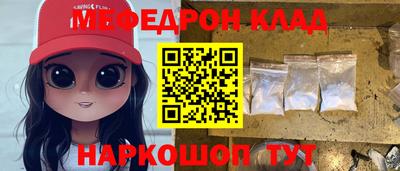 COCAINE Изобильный