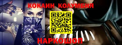 скорость Ипатово