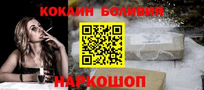 мефедрон Ирбит