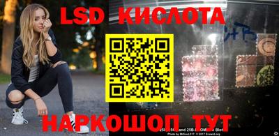 мефедрон Ирбит
