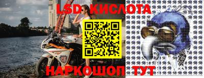 a pvp Бугуруслан