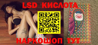 COCAINE Изобильный