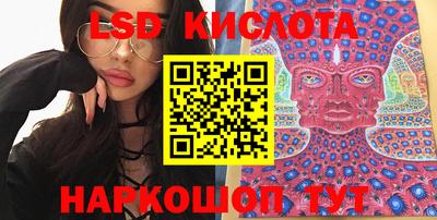 a pvp Бугуруслан