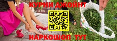 Альфа ПВП Бузулук