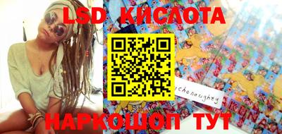 a pvp Бугуруслан