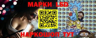 скорость Ипатово
