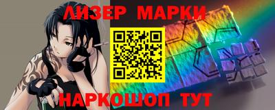 гидропоника Будённовск