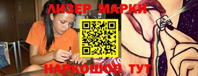 скорость Ипатово