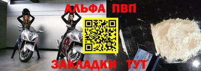 скорость Ипатово