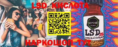 a pvp Бугуруслан